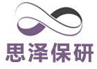 北京思泽保研