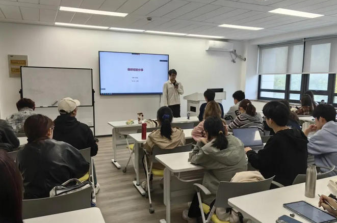 机构学习情况