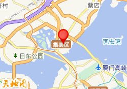厦门启航考研集美校区