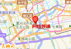 网络授课