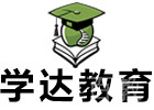 北京学达教育