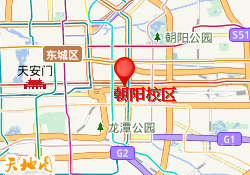 朝阳校区