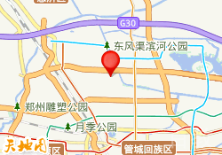 郑州天任考研教学九区