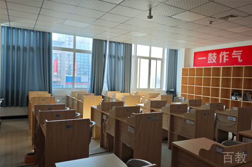 学校环境