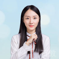 和君蕊