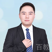 王晗
