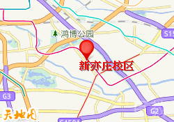 新亦庄校区