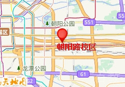 朝阳路校区