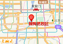 新陶然校区