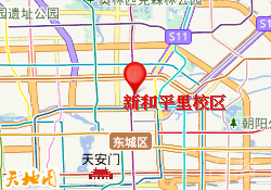 新和平里校区