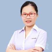李秋月老师