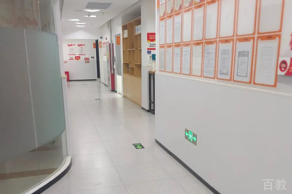 北京学大教育校区教学环境展示