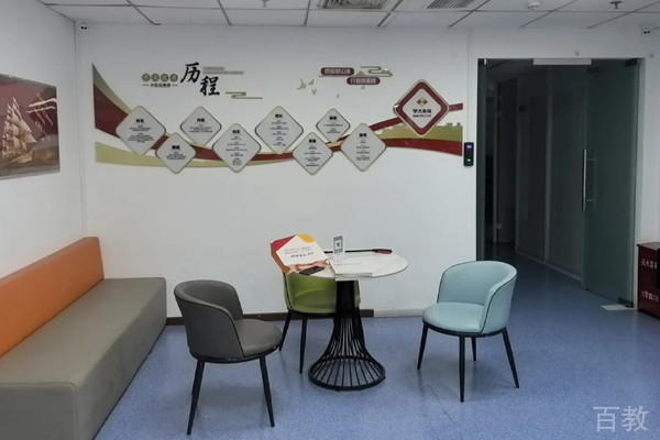 北京学大教育校区教学环境展示