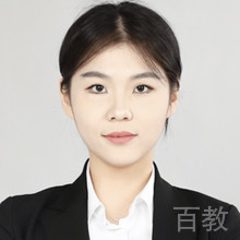 刘艾