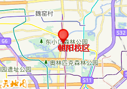 朝阳校区