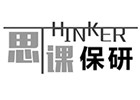 北京思课保研