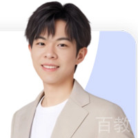 玉老师