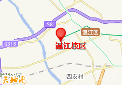 温江校区