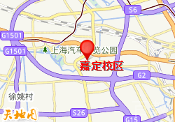嘉定校区