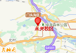 永兴校区