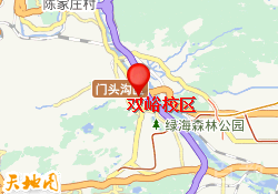 双峪校区