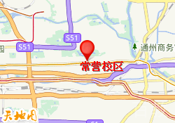 常营校区