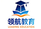 北京领航教育