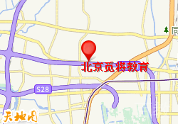 北京觅将教育