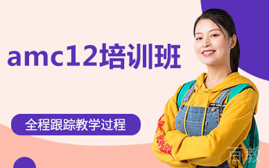 北京思客教育