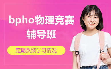 北京思客教育