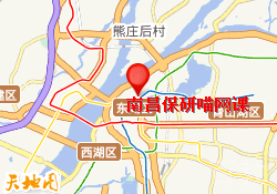 南昌保研喵网课