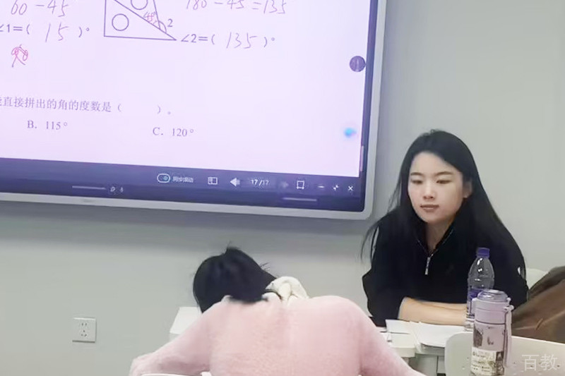 机构学习情景1