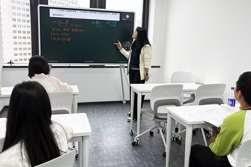 机构教学情景