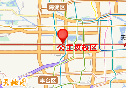 公主坟校区