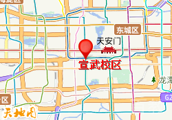宣武校区