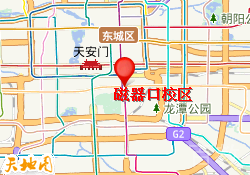 磁器口校区