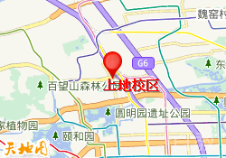 上地校区