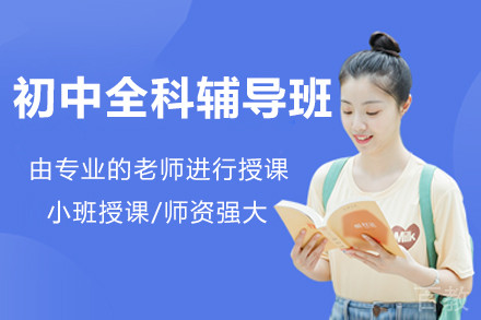 北京学方教育