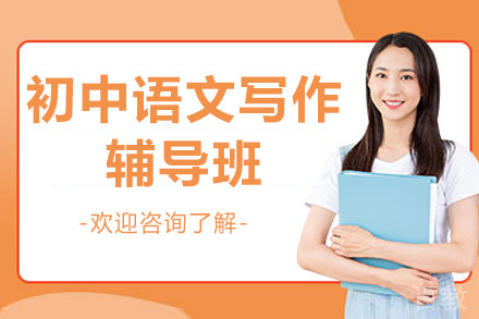 北京学方教育