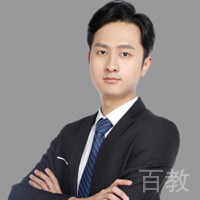 高临琦