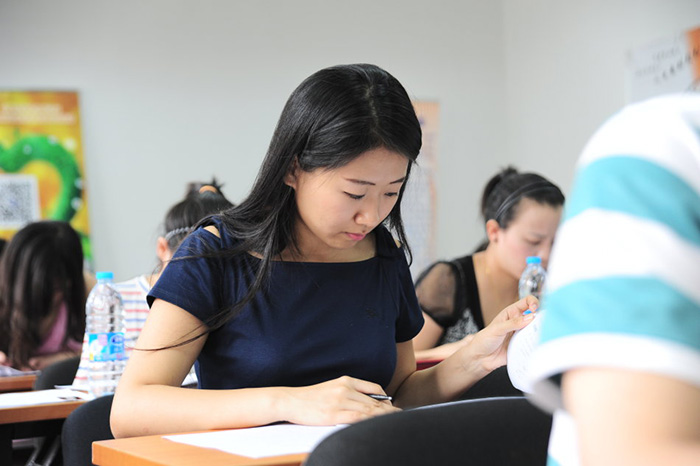 上海境学教育
