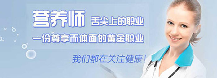 上海境学教育