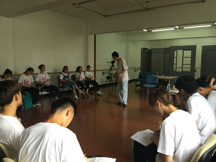 上海明鑫学院