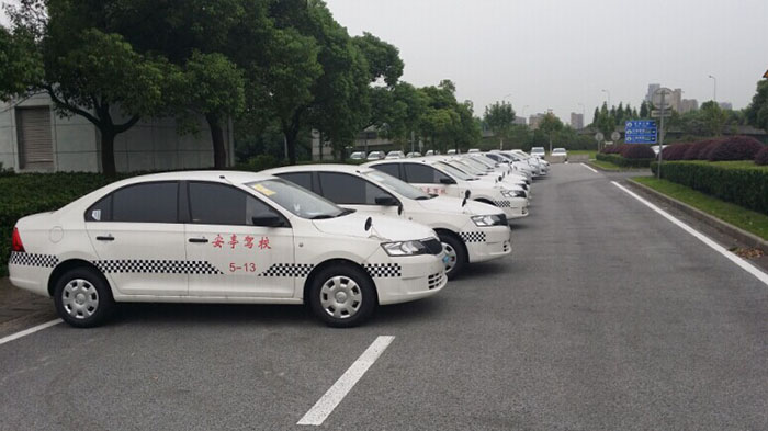 上海浦东哪个驾校好