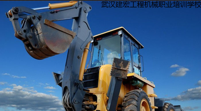建宏工程机械培训