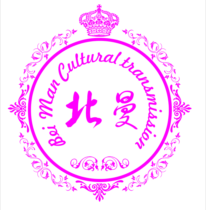 北曼舞蹈培训