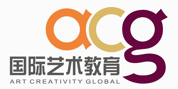 ACG国际艺术教育