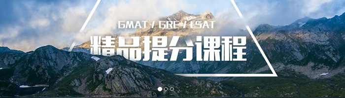 上海培臻留学