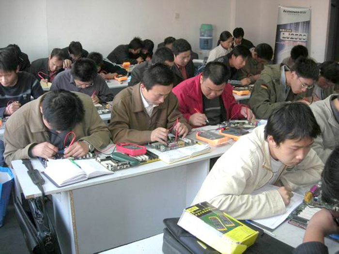 中关村维修