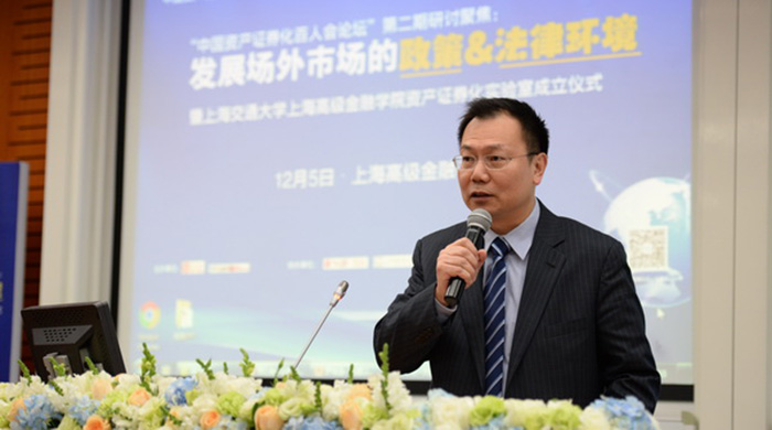 交大南洋财务管理